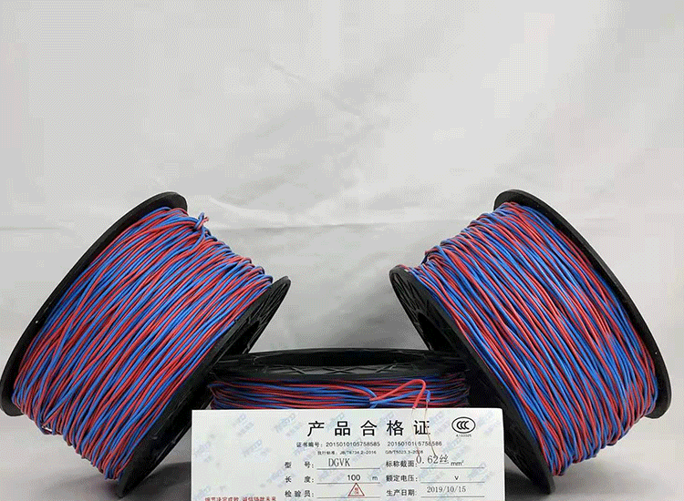 万安数码电子雷管万安放炮线.png