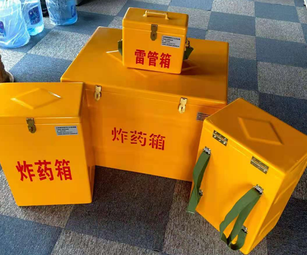万安炸药雷管箱的型号那么多，应该如何选择？