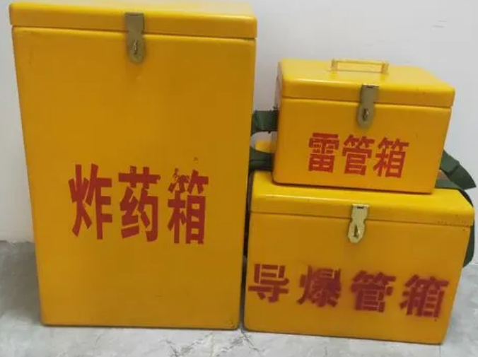 万安玻璃钢雷管箱的适用范围